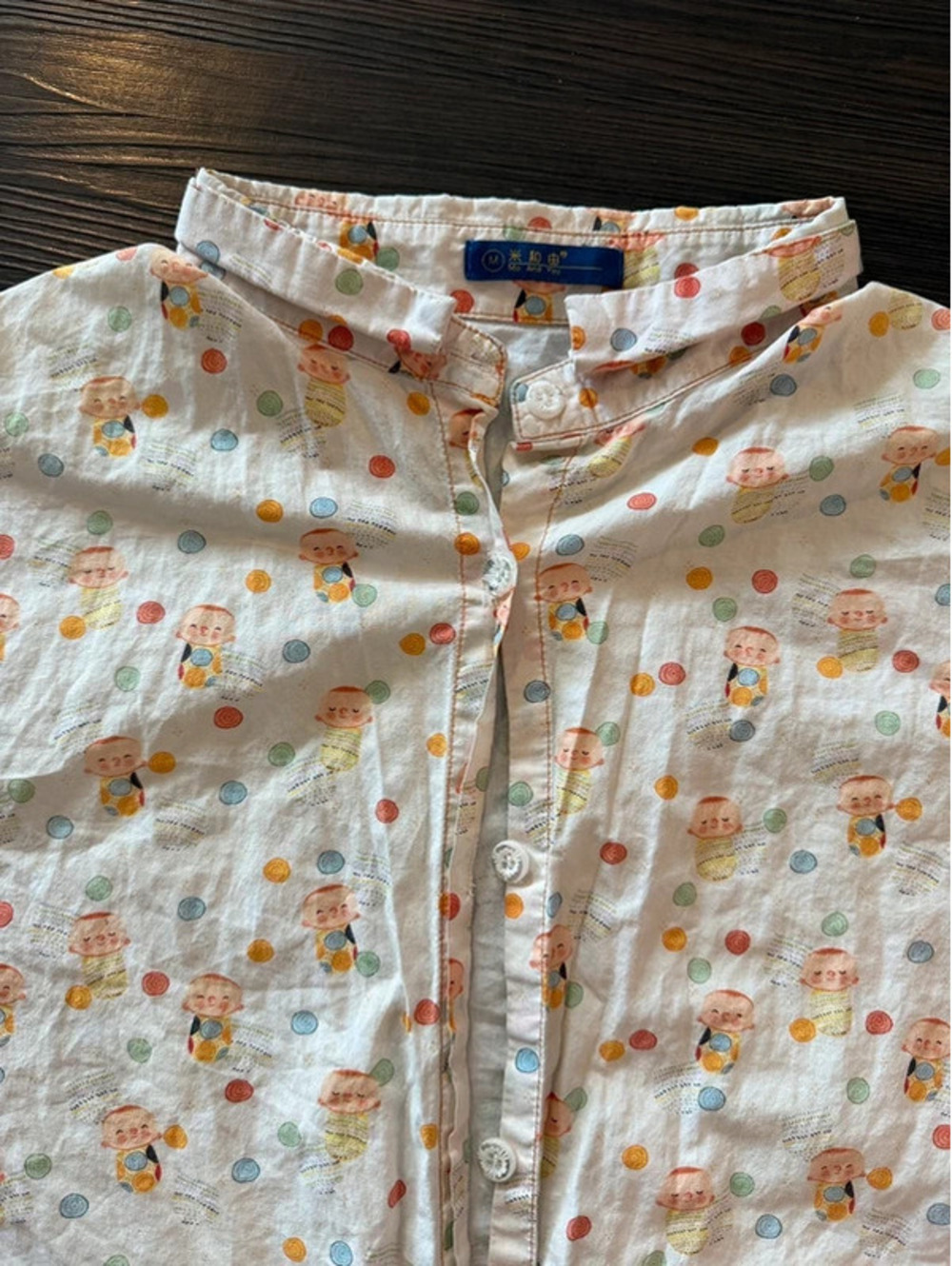 Baby art button down shirt Japan me and you medium